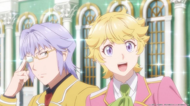 from Bureaucrat to Villainess